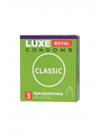 Гладкие презервативы LUXE Royal Classic - 3 шт. - Luxe - купить с доставкой в Арзамасе