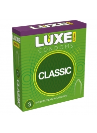 Гладкие презервативы LUXE Royal Classic - 3 шт. - Luxe - купить с доставкой в Арзамасе