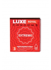 Текстурированные презервативы LUXE Royal Extreme - 3 шт. - Luxe - купить с доставкой в Арзамасе