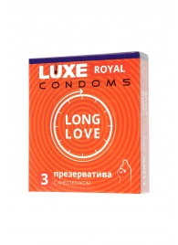 Презервативы с продлевающим эффектом LUXE Royal Long Love - 3 шт. - Luxe - купить с доставкой в Арзамасе