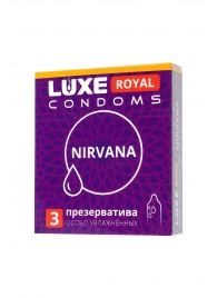 Презервативы с увеличенным количеством смазки LUXE Royal Nirvana - 3 шт. - Luxe - купить с доставкой в Арзамасе