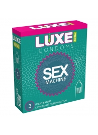 Ребристые презервативы LUXE Royal Sex Machine - 3 шт. - Luxe - купить с доставкой в Арзамасе