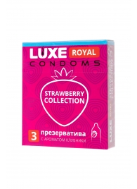 Презервативы с ароматом клубники LUXE Royal Strawberry Collection - 3 шт. - Luxe - купить с доставкой в Арзамасе