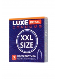 Презервативы увеличенного размера LUXE Royal XXL Size - 3 шт. - Luxe - купить с доставкой в Арзамасе