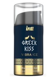 Стимулирующий гель для расслабления ануса Greek Kiss - 15 мл. - INTT - купить с доставкой в Арзамасе