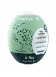 Мастурбатор-яйцо Satisfyer Riffle Mini Masturbator - Satisfyer - в Арзамасе купить с доставкой