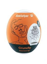 Мастурбатор-яйцо Satisfyer Crunchy Mini Masturbator - Satisfyer - в Арзамасе купить с доставкой