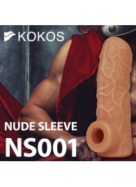 Телесная открытая насадка-реалистик с подхватом мошонки Nude Sleeve M - 12 см. - KOKOS - в Арзамасе купить с доставкой