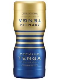 Мастурбатор TENGA Premium Dual Sensation Cup - Tenga - в Арзамасе купить с доставкой