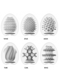 Набор из 6 мастурбаторов Tenga EGG IV с различным рельефом - Tenga - в Арзамасе купить с доставкой