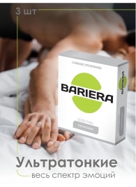 Ультратонкие презервативы Bariera Ultra Thin - 3 шт. - Bariera - купить с доставкой в Арзамасе