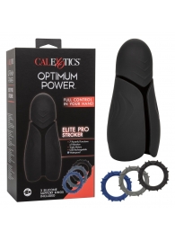 Высокотехнологичный мастурбатор Optimum Power Elite Pro Stroker - California Exotic Novelties - в Арзамасе купить с доставкой