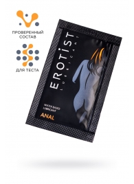 Пробник лубриканта на водной основе Erotist Anal - 4 мл. - Erotist Lubricants - купить с доставкой в Арзамасе