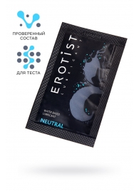 Пробник лубриканта на водной основе Erotist Neutral - 4 мл. - Erotist Lubricants - купить с доставкой в Арзамасе