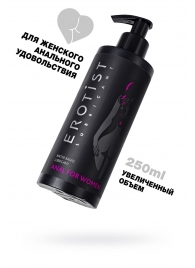 Женский анальный лубрикант на водной основе Erotist Anal For Women - 250 мл. - Erotist Lubricants - купить с доставкой в Арзамасе