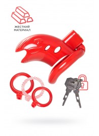 Красный мужской пояс верности из пластика - ToyFa - купить с доставкой в Арзамасе