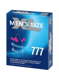 Стимулирующая насадка на пенис MEN SIZE 777 - Sitabella - в Арзамасе купить с доставкой