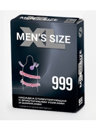 Стимулирующая насадка на пенис MEN SIZE 999 - Sitabella - в Арзамасе купить с доставкой