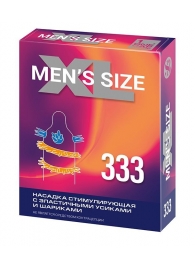 Стимулирующая насадка на пенис MEN SIZE 333 - Sitabella - в Арзамасе купить с доставкой