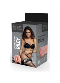 Телесный мастурбатор-вагина Riley - Dream Toys - в Арзамасе купить с доставкой