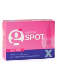 Стимулирующая насадка G-Spot X Big size - Sitabella - купить с доставкой в Арзамасе