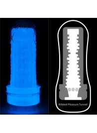 Светящийся в темноте мастурбатор Lumino Play Masturbator Ribbed - Lovetoy - в Арзамасе купить с доставкой