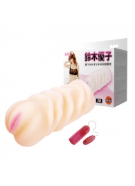 Вибрирующий мастурбатор со входом-вагиной - Baile - в Арзамасе купить с доставкой