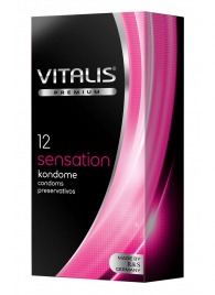 Презервативы VITALIS PREMIUM sensation с пупырышками и кольцами - 12 шт. - Vitalis - купить с доставкой в Арзамасе