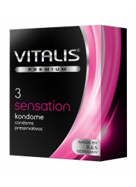 Презервативы с пупырышками и кольцами VITALIS PREMIUM sensation - 3 шт. - Vitalis - купить с доставкой в Арзамасе