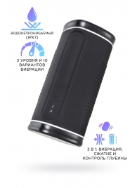 Черный перезаряжаемый мастурбатор Calor - Lovense - в Арзамасе купить с доставкой