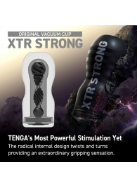 Мастурбатор Original Vacuum Cup Extra Strong - Tenga - в Арзамасе купить с доставкой