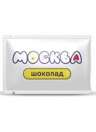 Универсальная смазка с ароматом шоколада  Москва Вкусная  - 10 мл. - Москва - купить с доставкой в Арзамасе