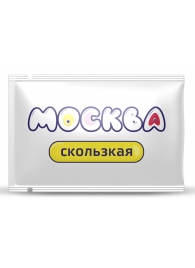 Гибридная смазка  Москва Скользкая  - 10 мл. - Москва - купить с доставкой в Арзамасе