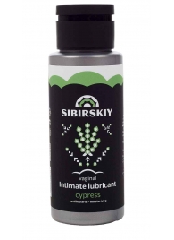 Интимный лубрикант на водной основе SIBIRSKIY с ароматом кипариса - 100 мл. - Sibirskiy - купить с доставкой в Арзамасе