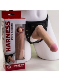 Страпон Harness из двух предметов: трусики с плугом и насадка-фаллос - 17 см. - LOVETOY (А-Полимер) - купить с доставкой в Арзамасе