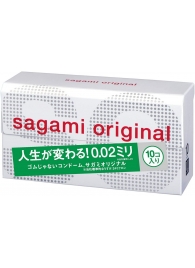 Ультратонкие презервативы Sagami Original 0.02 - 10 шт. - Sagami - купить с доставкой в Арзамасе