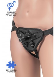 Трусики для страпона Dylan с 2 способами крепления насадки - ToyFa - купить с доставкой в Арзамасе