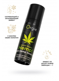 Возбуждающий интимный гель для пар ORGIE Hemp Intense Orgasm - 15 мл. - ORGIE - купить с доставкой в Арзамасе Возбуждающий интимный гель для пар ORGIE Hemp Intense Orgasm - 15 мл. - ORGIE - купить с доставкой в Арзамасе
