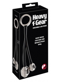 Эрекционное кольцо с 2 фигурными подвесами Heavy Gear cock ring   ass plugs - Orion - в Арзамасе купить с доставкой