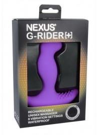 Фиолетовый вибромассажер простаты Nexus G-Rider+ - 12,6 см. - Nexus Range - в Арзамасе купить с доставкой