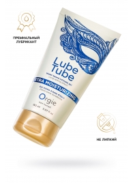 Интимный гель на водной основе Lube Tube Xtra Moisturizing с увлажняющим эффектом - 150 мл. - ORGIE - купить с доставкой в Арзамасе