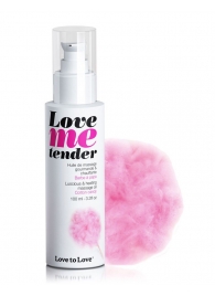 Съедобное согревающее массажное масло Love Me Tender Cotton Candy с ароматом сладкой ваты - 100 мл. - Love to Love - купить с доставкой в Арзамасе