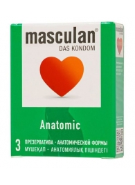 Презервативы анатомической формы Masculan Anatomic - 3 шт. - Masculan - купить с доставкой в Арзамасе