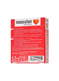 Презервативы Masculan Sensitive plus - 3 шт. - Masculan - купить с доставкой в Арзамасе