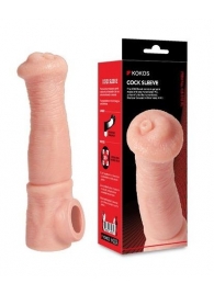 Телесная фантазийная насадка на член Cock Sleeve Size L - KOKOS - в Арзамасе купить с доставкой