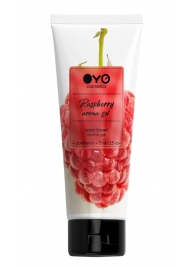 Лубрикант на водной основе OYO Aroma Gel Raspberry с ароматом малины - 75 мл. - OYO - купить с доставкой в Арзамасе