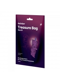 Фиолетовый мешочек для хранения игрушек Treasure Bag M - Satisfyer - купить с доставкой в Арзамасе