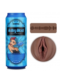 Коричневый мастурбатор-вагина Pleasure Brew Masturbator-Sultry Stout в банке - Lovetoy - в Арзамасе купить с доставкой