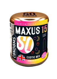 Ароматизированные презервативы Maxus Exotic Mix - 15 шт. - Maxus - купить с доставкой в Арзамасе