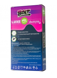 Набор презервативов Bolt Condoms - Luxe - купить с доставкой в Арзамасе